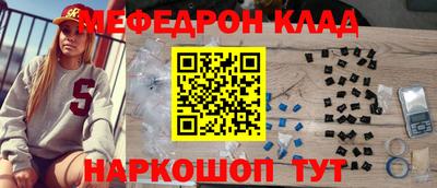 PSILOCYBIN Бердск