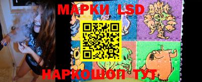 меф VHQ Белорецк