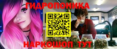 меф VHQ Белорецк