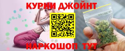 PSILOCYBIN Бердск