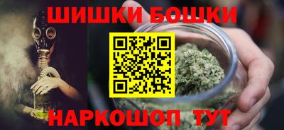PSILOCYBIN Бердск