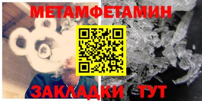 PSILOCYBIN Бердск